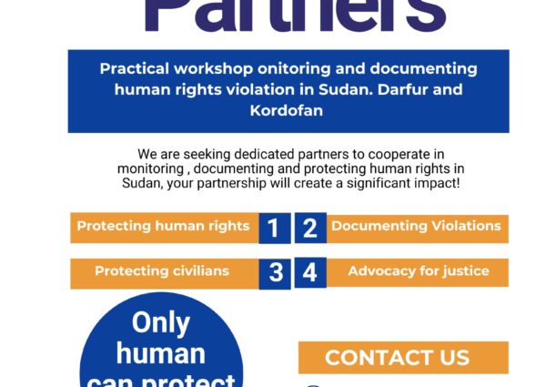 Call for Partnership